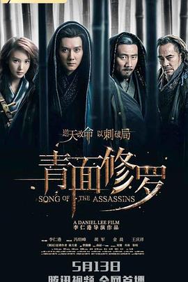 《色欲档案》卷宗封面